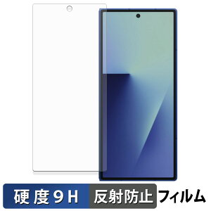 Samsung Galaxy Z Fold 7 ( Jo[fBXvC ) KXtB (ɔt@Co[) یtB y 9Hdx ˒ጸ z {