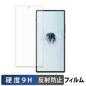 Nubia REDMAGIC 10 Air ( CJL ) KXtB (ɔt@Co[) یtB y 9Hdx ˒ጸ z {