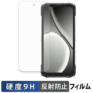 DOOGEE Blade20 Play �K���X�t�B���� (�ɔ��t�@�C�o�[) �ی�t�B���� �y 9H���d�x ���˒ጸ �z ���{��