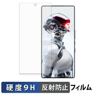 y|Cg2{z Nubia REDMAGIC 10S Pro / 10S Pro+ ( CJ ) KXtB (ɔt@Co[) یtB y 9Hdx ˒ጸ z {