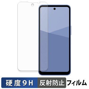 SHARP AQUOS wish5 KXtB (ɔt@Co[) یtB y 9Hdx ˒ጸ z {