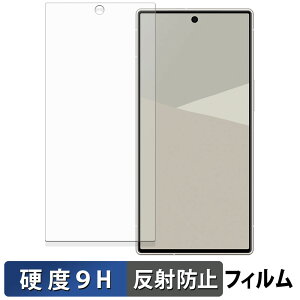 SHARP AQUOS R10 KXtB (ɔt@Co[) یtB y 9Hdx ˒ጸ z {