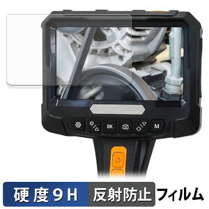 BROADWATCH FIB-LCAM-2L360 �K���X�t�B���� (�ɔ��t�@�C�o�[) �ی�t�B���� �y 9H���d�x ���˒ጸ �z ���{��