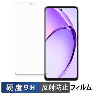 OPPO A5i KXtB (ɔt@Co[) یtB y 9Hdx ˒ጸ z {