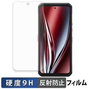 s|Cg2{t Oukitel WP300 ( CfBXvC ) KXtB (ɔt@Co[) یtB y 9Hdx ˒ጸ z {