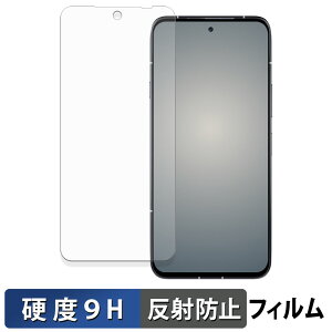 FCNT arrows Alpha M08 / F-51F ( CJL ) KXtB (ɔt@Co[) یtB y 9Hdx ˒ጸ z {