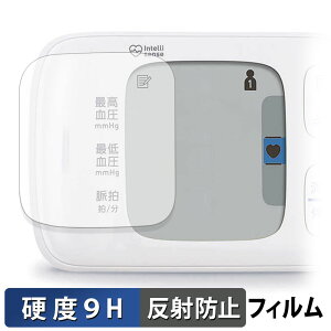 I 񎮌v HEM-6230 V[Y KXtB (ɔt@Co[) یtB y 9Hdx ˒ጸ z {