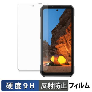 Ulefone Armor 30 �K���X�t�B���� (�ɔ��t�@�C�o�[) �ی�t�B���� �y 9H���d�x ���˒ጸ �z ���{��