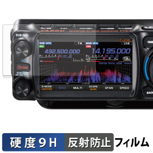 YAESU FTX-1 V[Y KXtB (ɔt@Co[) یtB y 9Hdx ˒ጸ z {
