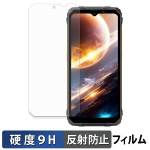 �y�|�C���g2�{�z Blackview FORT 1 �K���X�t�B���� (�ɔ��t�@�C�o�[) �ی�t�B���� �y 9H���d�x ���˒ጸ �z ���{��