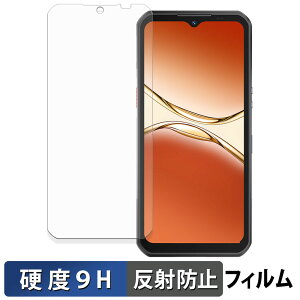 OUKITEL WP55 / WP55 Pro KXtB (ɔt@Co[) یtB y 9Hdx ˒ጸ z {
