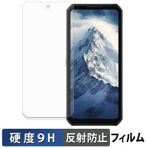 OUKITEL WP56 KXtB (ɔt@Co[) یtB y 9Hdx ˒ጸ z {