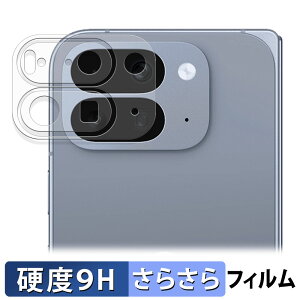 Google Pixel 10 Pro Fold ( Yӕ ) KXtB (ɔt@Co[) یtB y 9Hdx ˒ጸ z {
