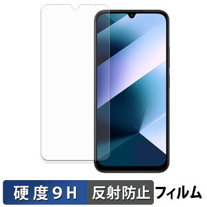 Xiaomi POCO C85 �K���X�t�B���� (�ɔ��t�@�C�o�[) �ی�t�B���� �y 9H���d�x ���˒ጸ �z ���{��