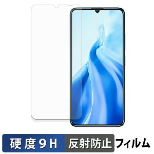 OUKITEL C51 KXtB (ɔt@Co[) یtB y 9Hdx ˒ጸ z {