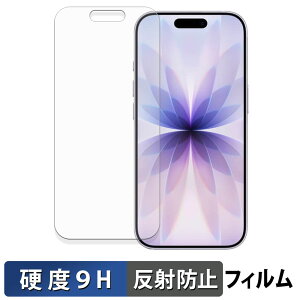 y|Cg2{z Apple iPhone 17 KXtB (ɔt@Co[) یtB y 9Hdx ˒ጸ z {