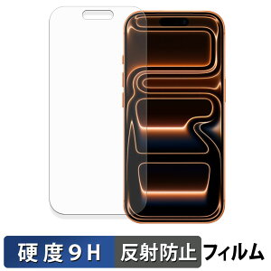 Apple iPhone 17 Pro KXtB (ɔt@Co[) یtB y 9Hdx ˒ጸ z {