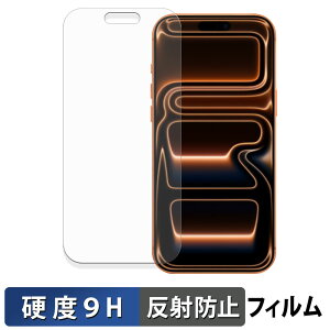 Apple iPhone 17 Pro Max KXtB (ɔt@Co[) یtB y 9Hdx ˒ጸ z {