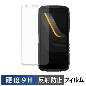 �y�|�C���g2�{�z DOOGEE Fire 3 Ultra �K���X�t�B���� (�ɔ��t�@�C�o�[) �ی�t�B���� �y 9H���d�x ���˒ጸ �z ���{��