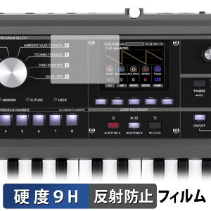 y|Cg2{z KORG microKORG2 KXtB (ɔt@Co[) یtB y 9Hdx ˒ጸ z {