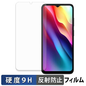 DOOGEE NOTE56 KXtB (ɔt@Co[) یtB y 9Hdx ˒ጸ z {