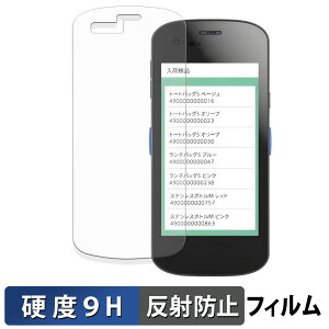 DENSO WAVE Xnavis X-N10 X-N15 KXtB (ɔt@Co[) یtB y 9Hdx ˒ጸ z {