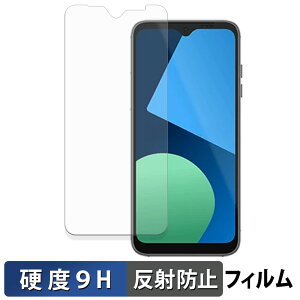 Fairphone 4 �K���X�t�B���� (�ɔ��t�@�C�o�[) �ی�t�B���� �y 9H���d�x ���˒ጸ �z ���{��