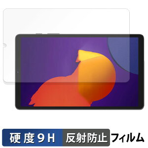 y|Cg2{z Blackview Tab60 2023 / 2024 8.68C` KXtB (ɔt@Co[) یtB y 9Hdx ˒ጸ z{