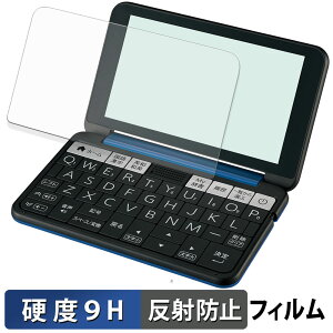 y|Cg2{z SHARP dq Brain PW-J2 / A2 / AJ2 / AA2 / SB7 / SB6 / SH7 / SH6 / SS7 / SS6 KXtB (ɔt@Co[) یtB y 9Hdx ˒ጸ z{