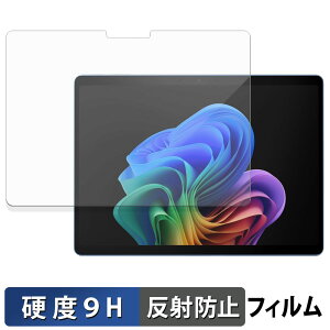 y|Cg2{z Microsoft Surface Pro 11 ( OLED fBXvC ) KXtB (ɔt@Co[)  یtB y9Hdx ˒ጸz{