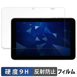 s|Cg2{t Z DIGNO Tab2 5G KXtB (ɔt@Co[) یtB y 9Hdx ˒ጸ z{