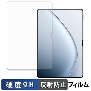 Xiaomi Pad 7 Ultra KXtB (ɔt@Co[) یtB y 9Hdx ˒ጸ z{