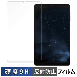 ?Zuleisy ?E8A �K���X�t�B���� (�ɔ��t�@�C�o�[) ������ �ی�t�B���� �y9H���d�x ���˒ጸ�z���{��