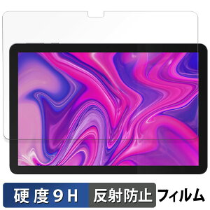 �y�|�C���g2�{�z Plimpton PlimPad P2 �K���X�t�B���� (�ɔ��t�@�C�o�[) �ی�t�B���� �y 9H���d�x ���˒ጸ �z���{��