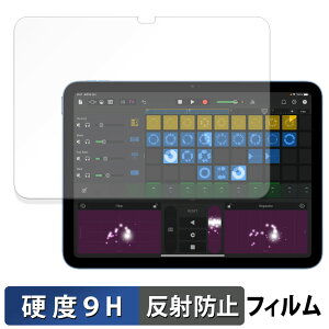 y|Cg2{z Apple iPad ( 11 ) 2025 11C` KXtB (ɔt@Co[) یtB y 9Hdx ˒ጸ z{