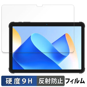 BMAX MaxPad I10 S Pro KXtB (ɔt@Co[) یtB y 9Hdx ˒ጸ z{