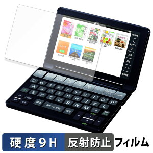 SHARP V[vdq Brain PW-SB1 / PW-SA1 / PW-SH1 / PW-SJ1 KXtB (ɔt@Co[) یtB y 9Hdx ˒ጸ z{