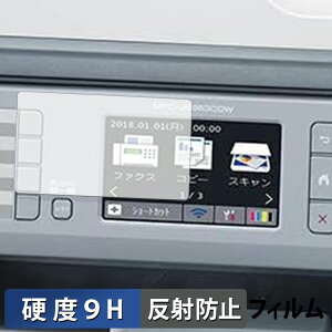 y|Cg2{z Brother MFC-J6983CDW KXtB (ɔt@Co[) یtB y 9Hdx ˒ጸ z{