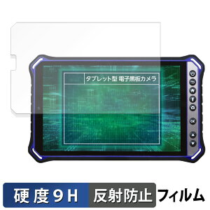 qPad Mini Tough KMG05 KXtB (ɔt@Co[) یtB y 9Hdx ˒ጸ z{