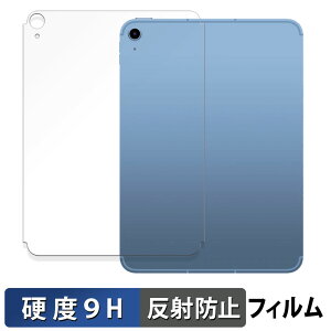 Apple iPad ( 11 ) ( w ) Wi-Fi + Cellularf KXtB (ɔt@Co[) یtB y 9Hdx ˒ጸ z{