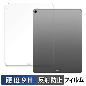 Apple iPad Air 13C` M3 ( w ) Wi-Fi + Cellularf KXtB (ɔt@Co[) یtB y 9Hdx ˒ጸ z{