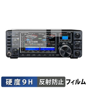 ICOM I[[hgV[o[ IC-7760 KXtB (ɔt@Co[) یtB y 9Hdx ˒ጸ z{