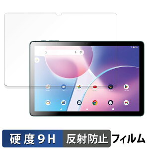 Azeyou F29 �K���X�t�B���� (�ɔ��t�@�C�o�[) �ی�t�B���� �y 9H���d�x ���˒ጸ �z���{��