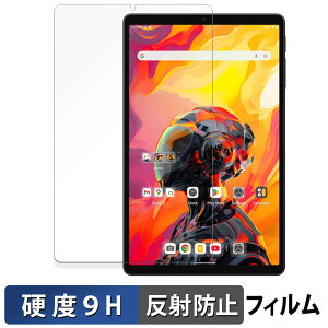 y|Cg2{z ALLDOCUBE iPlay 70 mini Ultra KXtB (ɔt@Co[) یtB y 9Hdx ˒ጸ z{