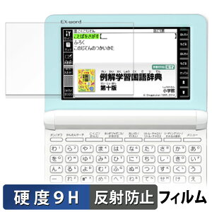 CASIO dq EX-word XD-SK V[Y KXtB (ɔt@Co[) یtB y 9Hdx ˒ጸ z{