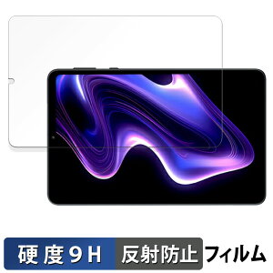 y|Cg2{z Headwolf FPad7 Pro KXtB (ɔt@Co[) یtB y 9Hdx ˒ጸ z{