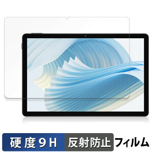 DOOGEE U11 PRO KXtB (ɔt@Co[) یtB y 9Hdx ˒ጸ z{