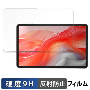 Callsky T12S �K���X�t�B���� (�ɔ��t�@�C�o�[) �ی�t�B���� �y 9H���d�x ���˒ጸ �z���{��