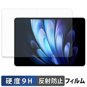 vivo Pad5 Pro �K���X�t�B���� (�ɔ��t�@�C�o�[) �ی�t�B���� �y 9H���d�x ���˒ጸ �z���{��