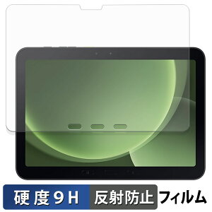 y|Cg2{z samsung Galaxy Tab Active5 Pro KXtB (ɔt@Co[) یtB y 9Hdx ˒ጸ z{